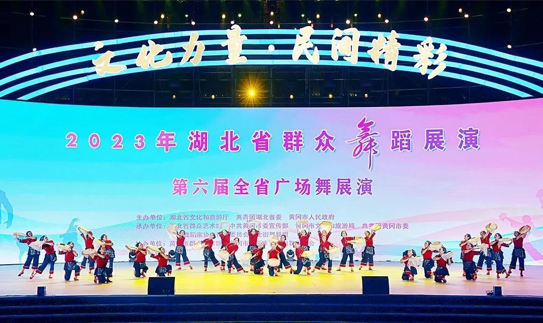 金濠国际平台